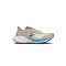 Pure Trail W - Plaster/Laser